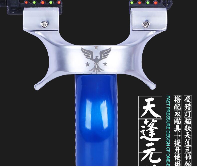 New tianpeng marshal feel wang flat skin slingshot accurate light fast pressure reflex slingshot