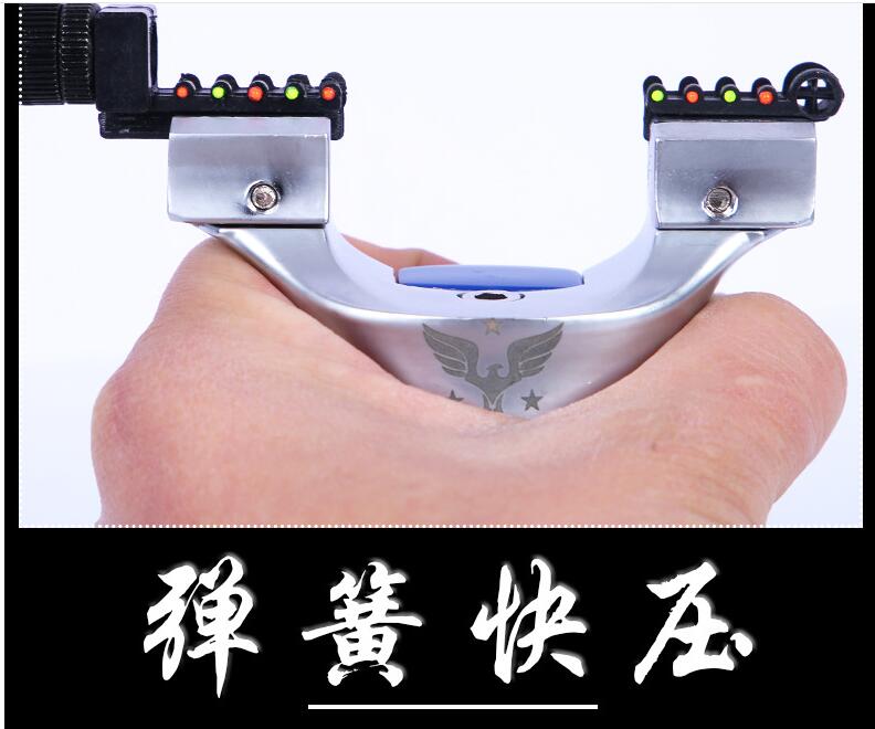 New tianpeng marshal feel wang flat skin slingshot accurate light fast pressure reflex slingshot