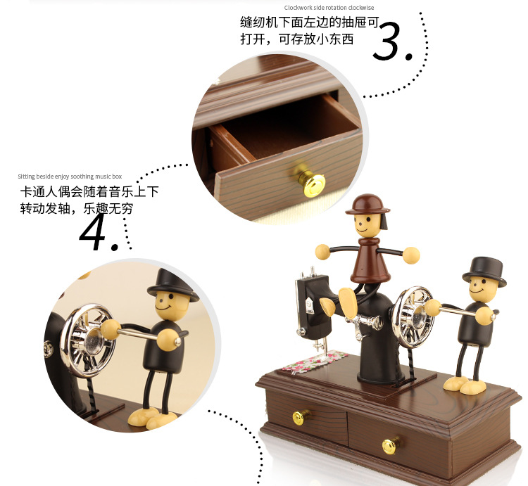 Imitation Wooden Sewing Machine Clockwork Vintage Music Box Jewelry Box Romantic Couple Puppet Music Box Creative Gift Imitation Wooden Sewing Machine Clockwork Vintage Music Box Jewelry Box Romantic Couple Puppet Music Box Creative Gift