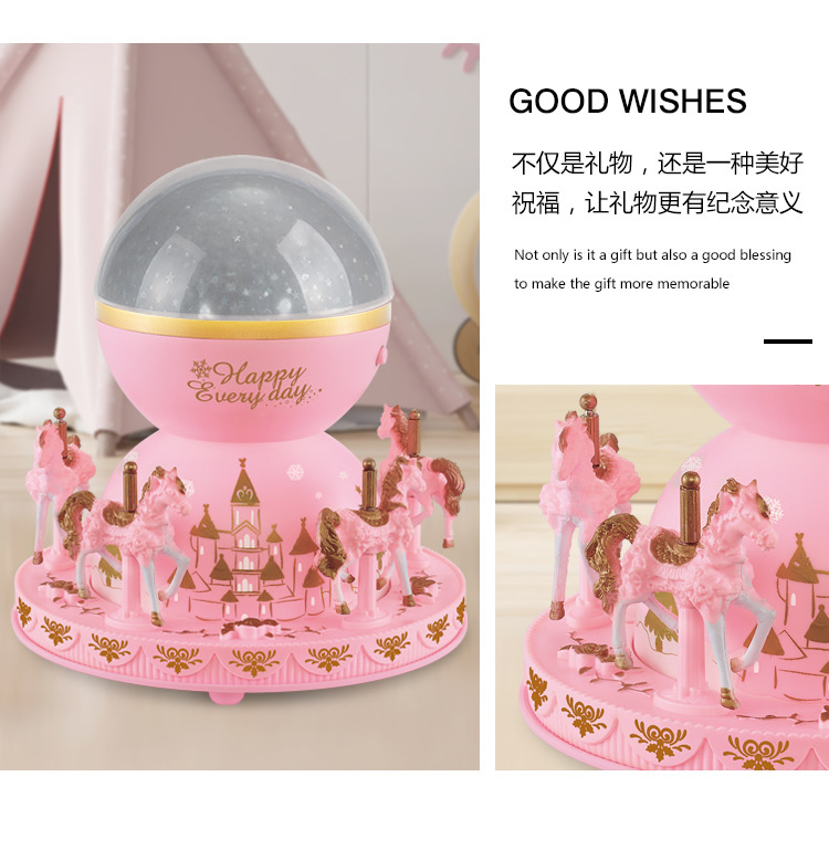 Light Projection Carousel Music Box Music Box Cake Decorative Ornaments Children's Birthday Gifts Holiday Decoration