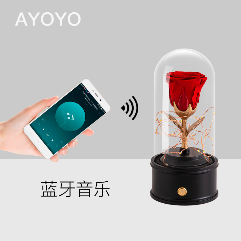 Factory Direct Sales Yongsheng Flower Bluetooth Speaker Teacher&#039;s Day Qixi Valentine&#039;s Day Gift for a Girlfriend Yongsheng Flower Music Box