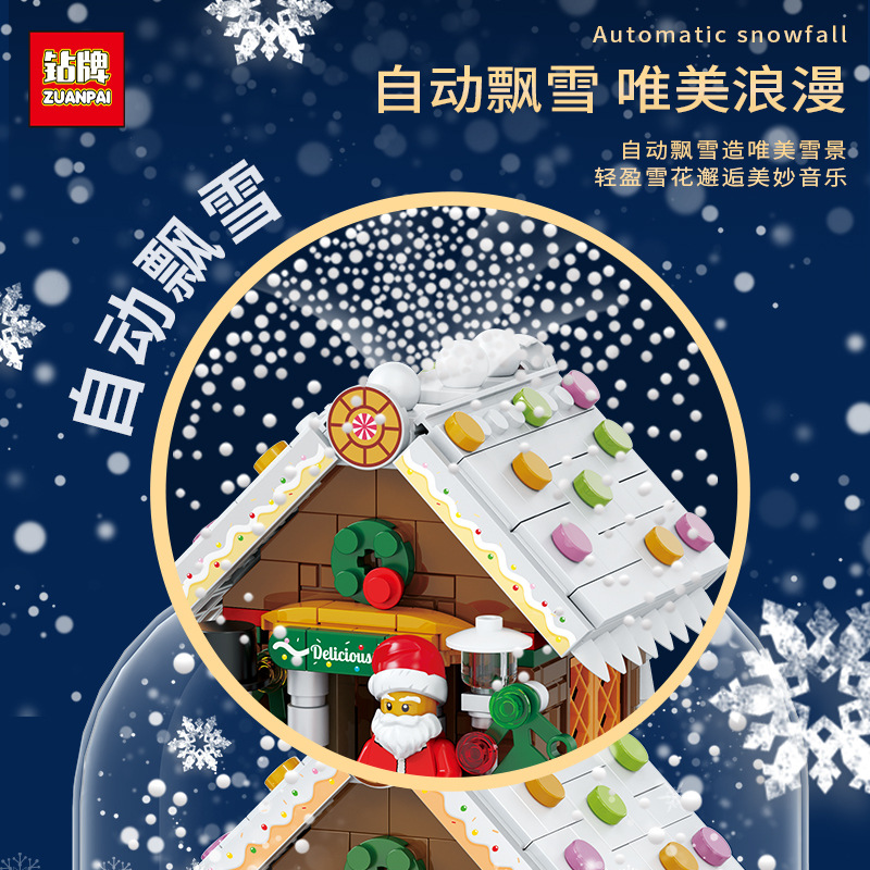 Compatible with Lego Assembled Building Blocks Snow Sweet House Light Rotating Music Box Christmas Tree Building Blocks Christmas Gift