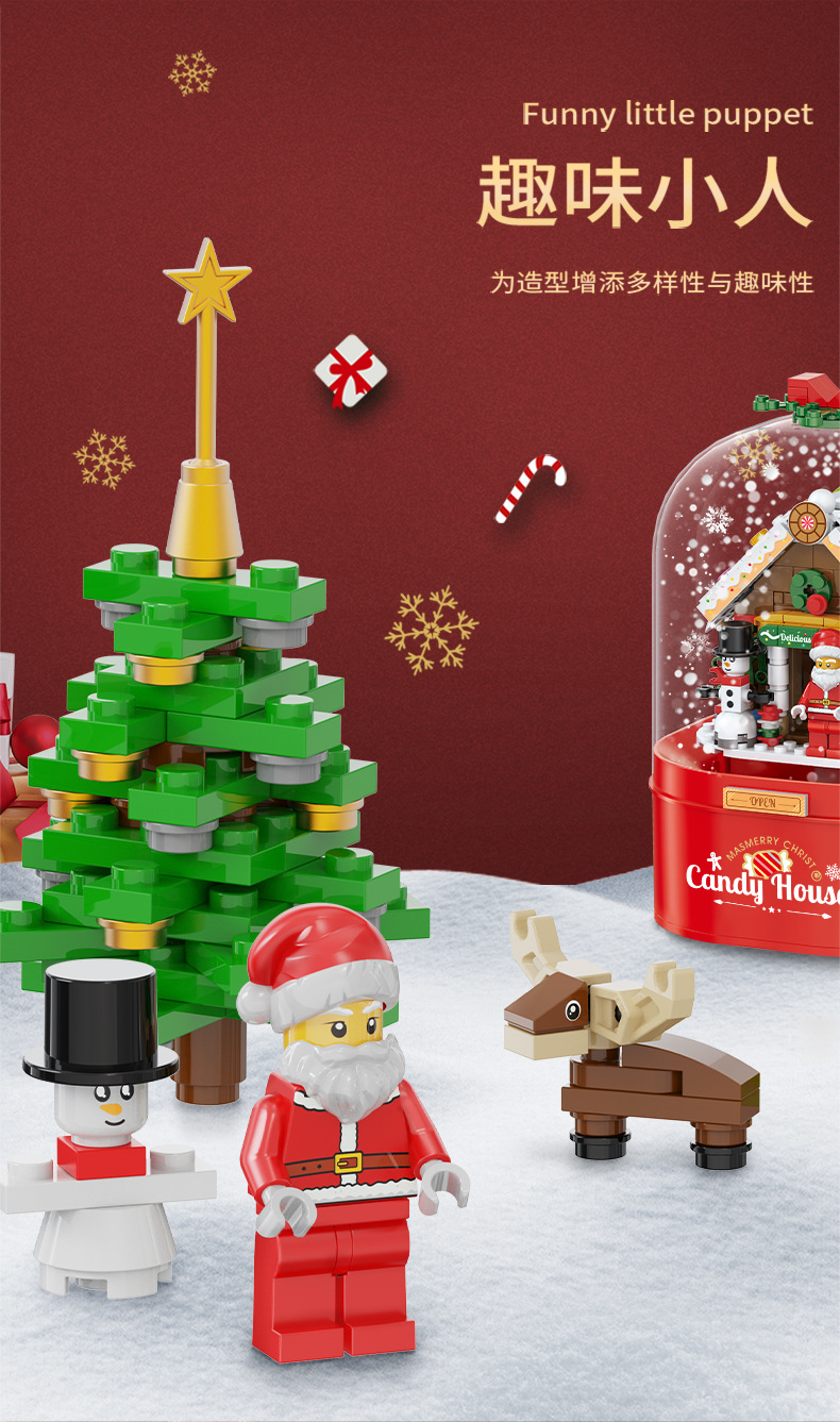 Compatible with Lego Assembled Building Blocks Snow Sweet House Light Rotating Music Box Christmas Tree Building Blocks Christmas Gift Compatible with Lego Assembled Building Blocks Snow Sweet House Light Rotating Music Box Christmas Tree Building Blocks Christmas Gift