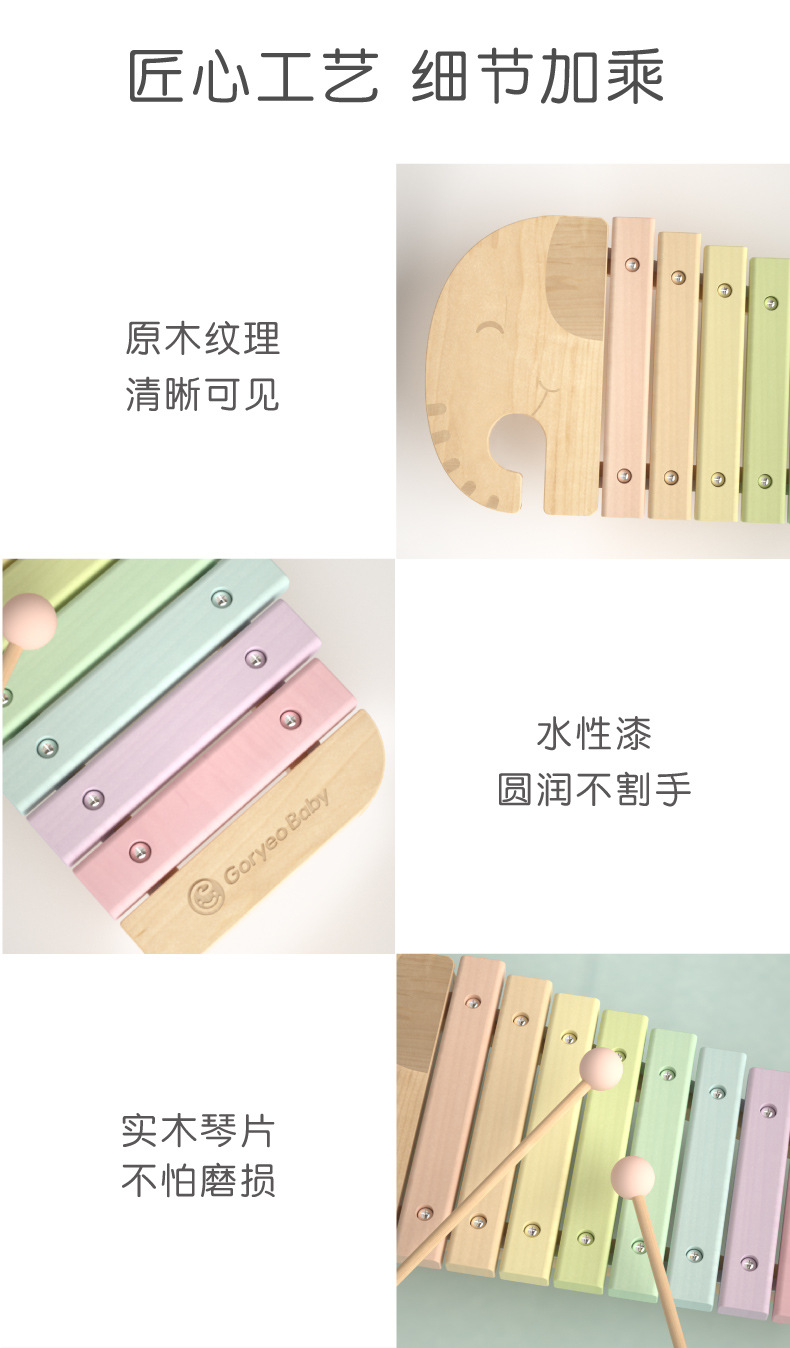 Goryeobaby Puzzle Toy Piano Baby Newborn Music Box Xylophone Musical Instrument Children 'S Music Toy Goryeobaby Puzzle Toy Piano Baby Newborn Music Box Xylophone Musical Instrument Children 'S Music Toy