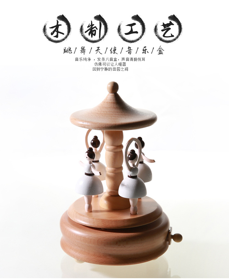 Cross-Border Amazon Spot Dancing Angel Wooden Craftwork Decoration Sky City Solid Wood Music Box Music Box