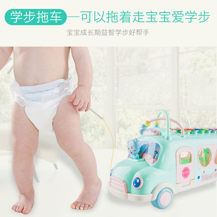 Bus Percussion Car Multi-Function Children&#039;s Building Blocks Bead-Stringing Toy Bracing Wire Tapping Music Hand Tapping Music Box