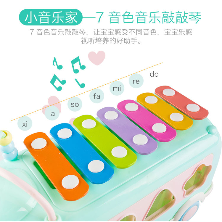 Bus Percussion Car Multi-Function Children&#039;s Building Blocks Bead-Stringing Toy Bracing Wire Tapping Music Hand Tapping Music Box