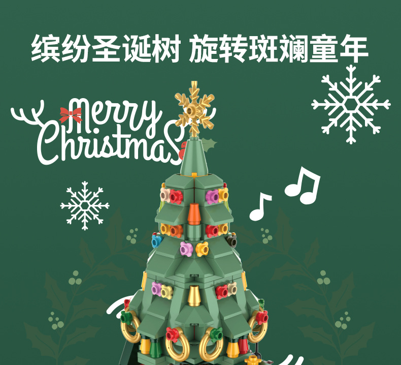 Jiaqi Building Blocks Music Box Creative Decoration Assembly Street View Building Blocks Christmas Holiday Gift Valentine's Day Trendy Toys Jiaqi Building Blocks Music Box Creative Decoration Assembly Street View Building Blocks Christmas Holiday Gift Valentine's Day Trendy Toys