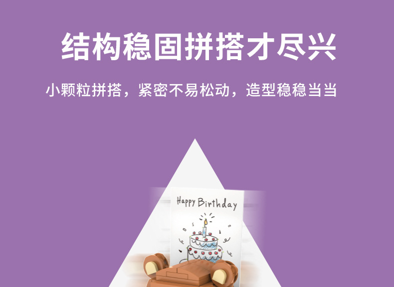 Jiaqi Building Blocks Music Box Creative Decoration Assembly Street View Building Blocks Christmas Holiday Gift Valentine's Day Trendy Toys Jiaqi Building Blocks Music Box Creative Decoration Assembly Street View Building Blocks Christmas Holiday Gift Valentine's Day Trendy Toys
