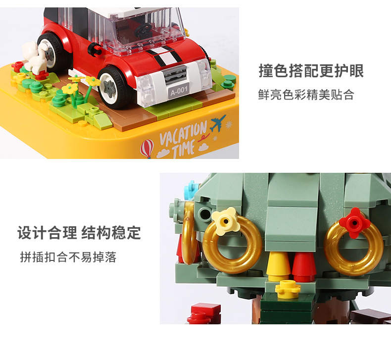 Jiaqi Building Blocks Music Box Creative Decoration Assembly Street View Building Blocks Christmas Holiday Gift Valentine's Day Trendy Toys Jiaqi Building Blocks Music Box Creative Decoration Assembly Street View Building Blocks Christmas Holiday Gift Valentine's Day Trendy Toys