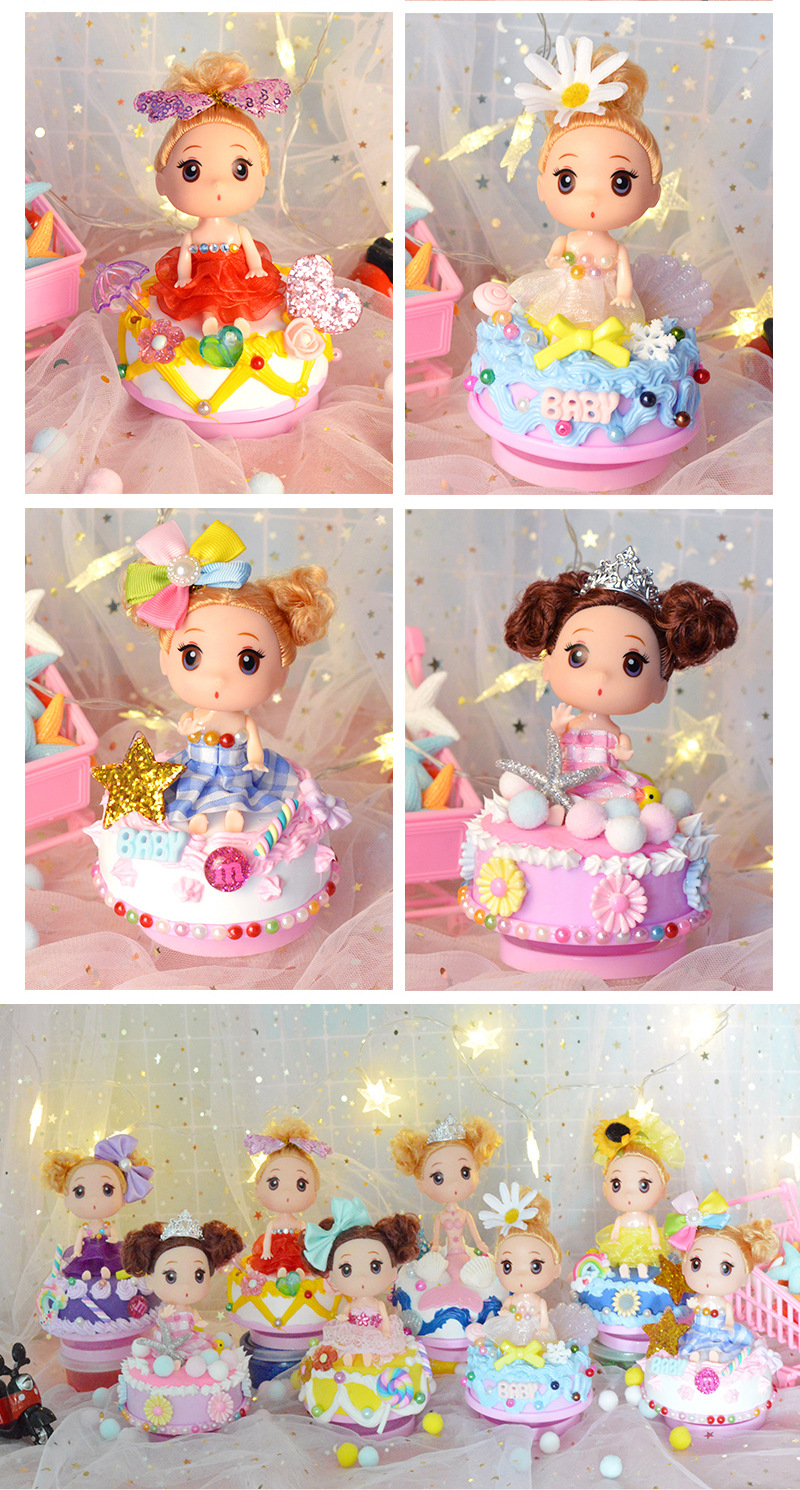 Children's Handmade Creative Sweetheart Music Box Toy Light Clay Simulation Cream Sweet Heart Princess DIY Suit Children's Handmade Creative Sweetheart Music Box Toy Light Clay Simulation Cream Sweet Heart Princess DIY Suit