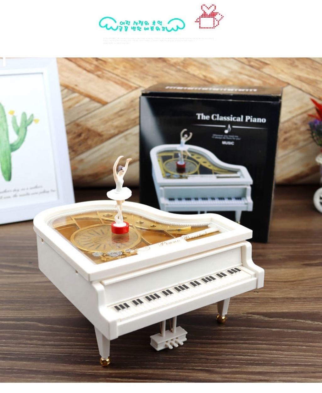 Dancing Girl Piano Music Box Rotating Ballet Music Box Valentine's Day Gift Creative Student Birthday Small Gift Dancing Girl Piano Music Box Rotating Ballet Music Box Valentine's Day Gift Creative Student Birthday Small Gift