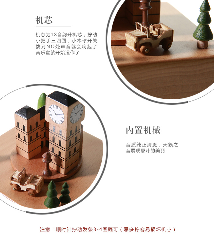 European-Style Simple Big Ben Bell Tower Building Model Music Box Birthday Gift Wooden Craftwork Music Box Customization European-Style Simple Big Ben Bell Tower Building Model Music Box Birthday Gift Wooden Craftwork Music Box Customization