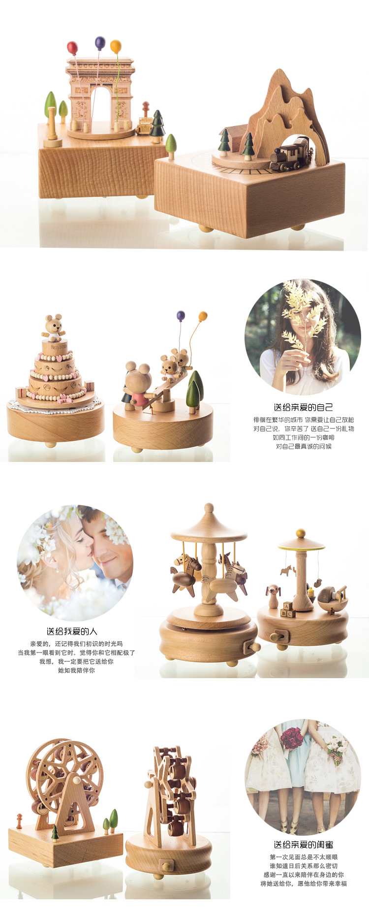 European-Style Simple Big Ben Bell Tower Building Model Music Box Birthday Gift Wooden Craftwork Music Box Customization European-Style Simple Big Ben Bell Tower Building Model Music Box Birthday Gift Wooden Craftwork Music Box Customization