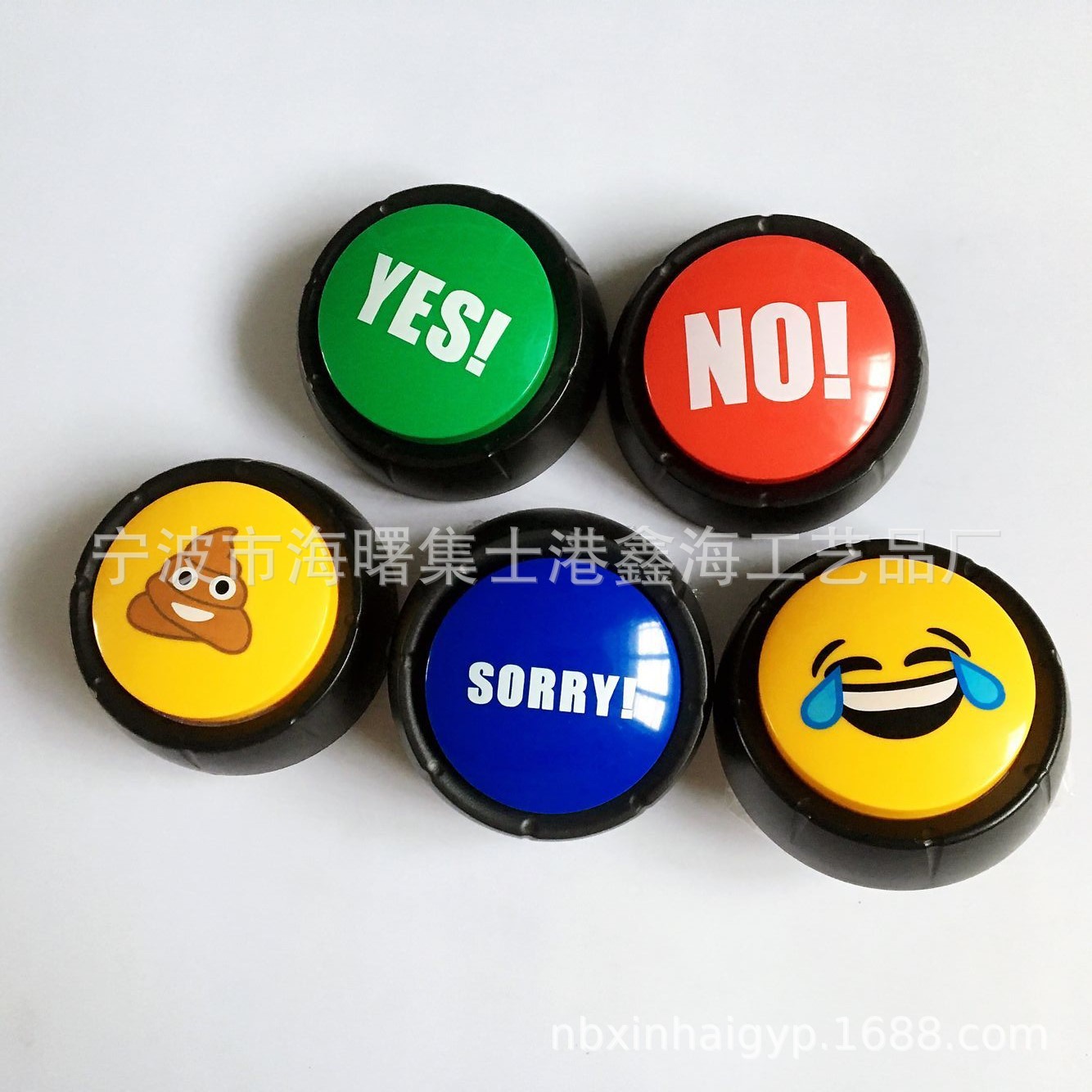 Yes No Sorry Crying and Laughing Sounder Button Squeeze Box Sound Box Trick Toy Squeeze Music Box