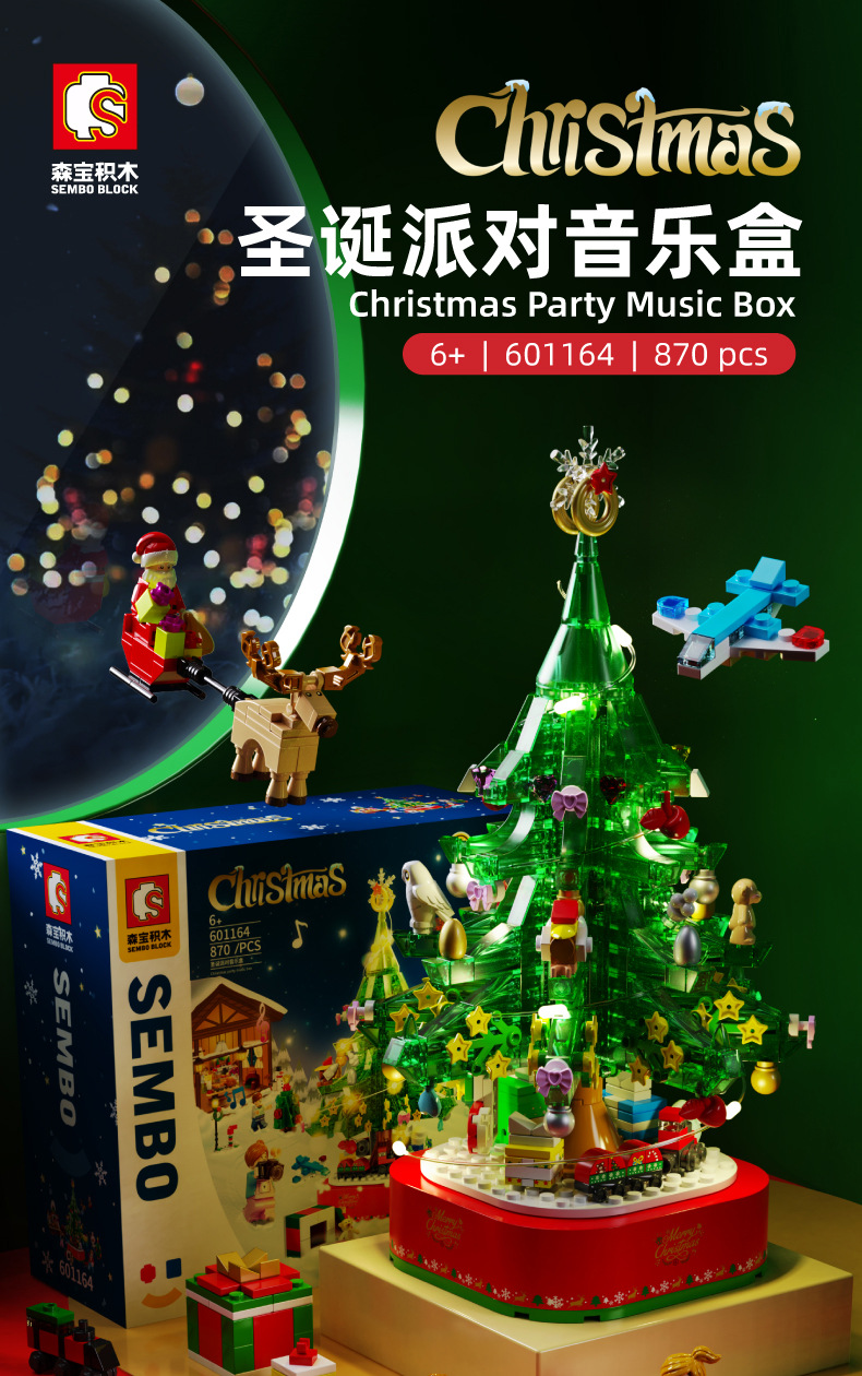 Baby SEMP Christmas Tree Compatible with Lego Light Street View Music Box Assembling Building Blocks Children's Toys Holiday Gifts Wholesale Baby SEMP Christmas Tree Compatible with Lego Light Street View Music Box Assembling Building Blocks Children's Toys Holiday Gifts Wholesale