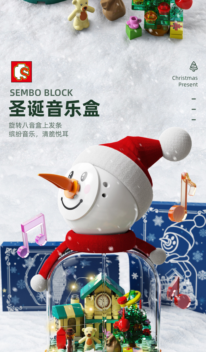 Baby SEMP Christmas Tree Compatible with Lego Light Street View Music Box Assembling Building Blocks Children's Toys Holiday Gifts Wholesale Baby SEMP Christmas Tree Compatible with Lego Light Street View Music Box Assembling Building Blocks Children's Toys Holiday Gifts Wholesale