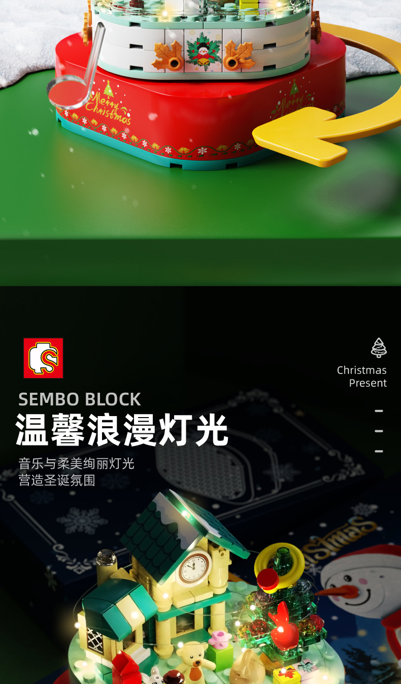Baby SEMP Christmas Tree Compatible with Lego Light Street View Music Box Assembling Building Blocks Children's Toys Holiday Gifts Wholesale Baby SEMP Christmas Tree Compatible with Lego Light Street View Music Box Assembling Building Blocks Children's Toys Holiday Gifts Wholesale