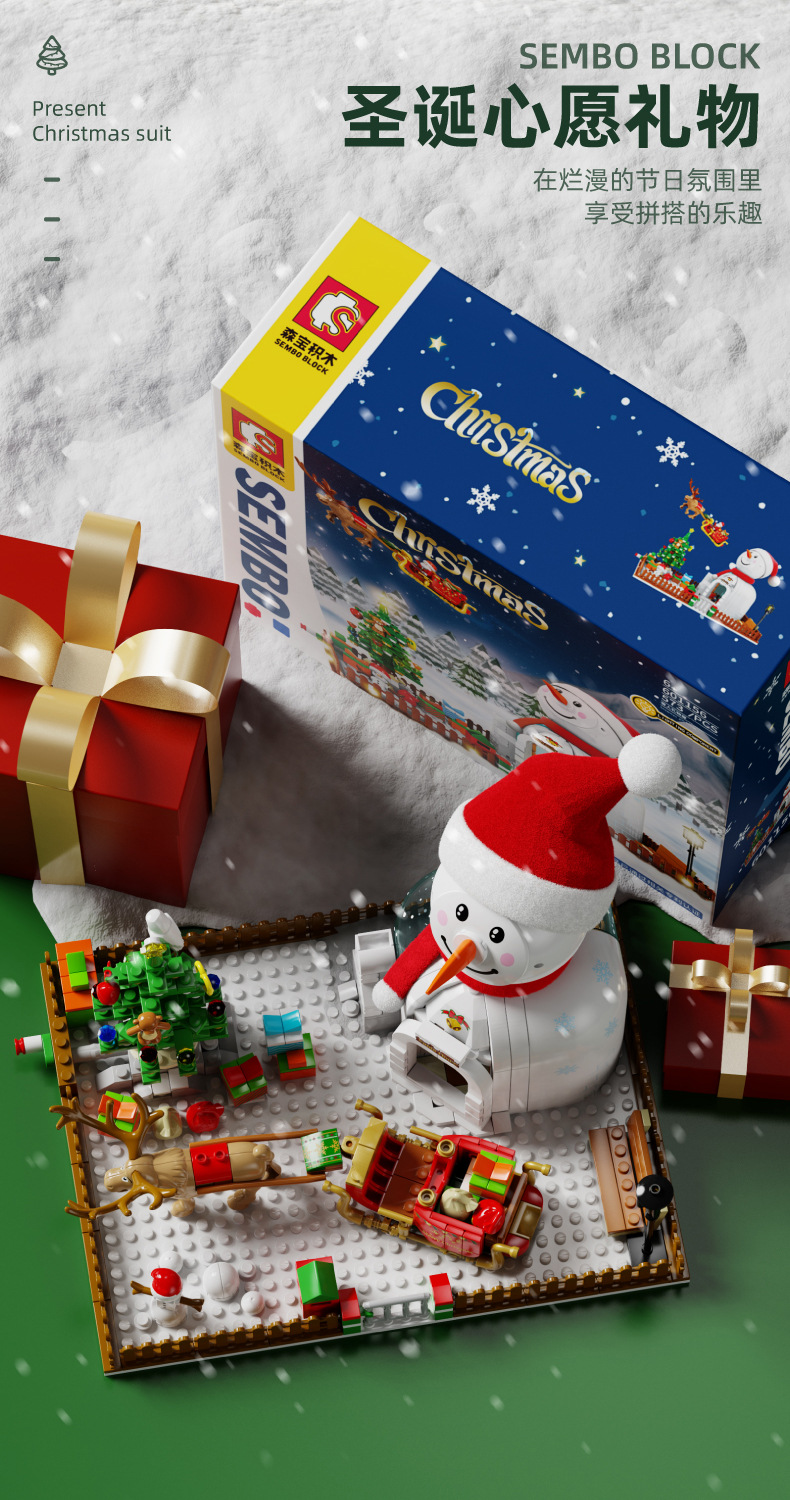 Baby SEMP Christmas Tree Compatible with Lego Light Street View Music Box Assembling Building Blocks Children's Toys Holiday Gifts Wholesale Baby SEMP Christmas Tree Compatible with Lego Light Street View Music Box Assembling Building Blocks Children's Toys Holiday Gifts Wholesale