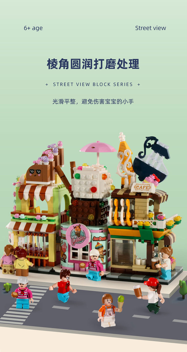 Baby SEMP Christmas Tree Compatible with Lego Light Street View Music Box Assembling Building Blocks Children's Toys Holiday Gifts Wholesale Baby SEMP Christmas Tree Compatible with Lego Light Street View Music Box Assembling Building Blocks Children's Toys Holiday Gifts Wholesale