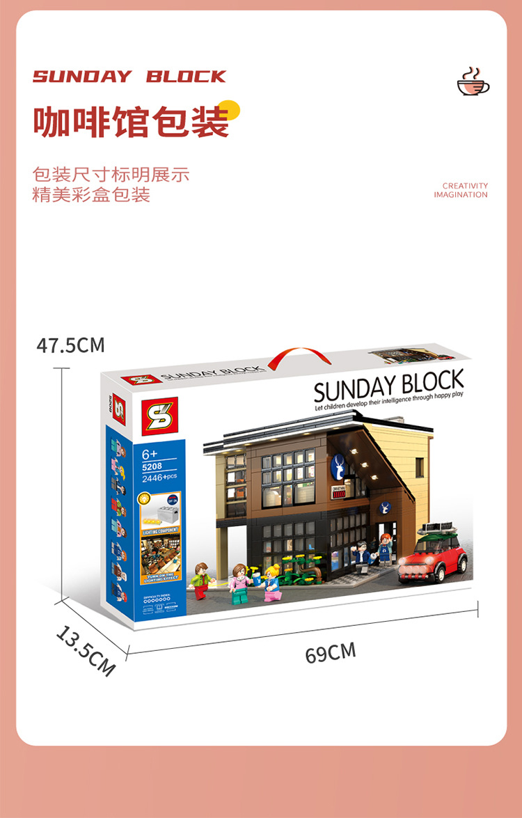 Baby SEMP Christmas Tree Compatible with Lego Light Street View Music Box Assembling Building Blocks Children's Toys Holiday Gifts Wholesale Baby SEMP Christmas Tree Compatible with Lego Light Street View Music Box Assembling Building Blocks Children's Toys Holiday Gifts Wholesale