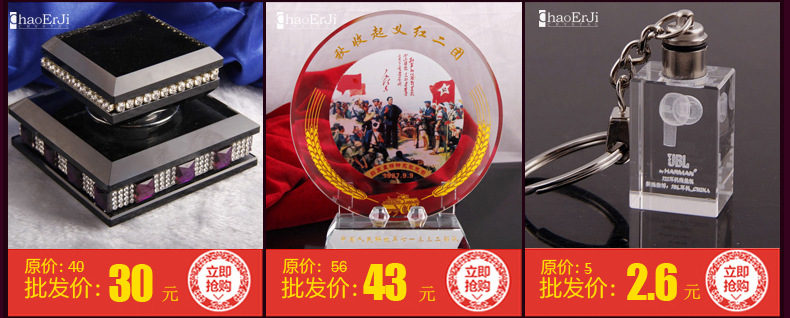 Music box Manufacturers direct sales crystal piano music box DIY personalized gifts customized students graduation souvenirs Music box Manufacturers direct sales crystal piano music box DIY personalized gifts customized students graduation souvenirs