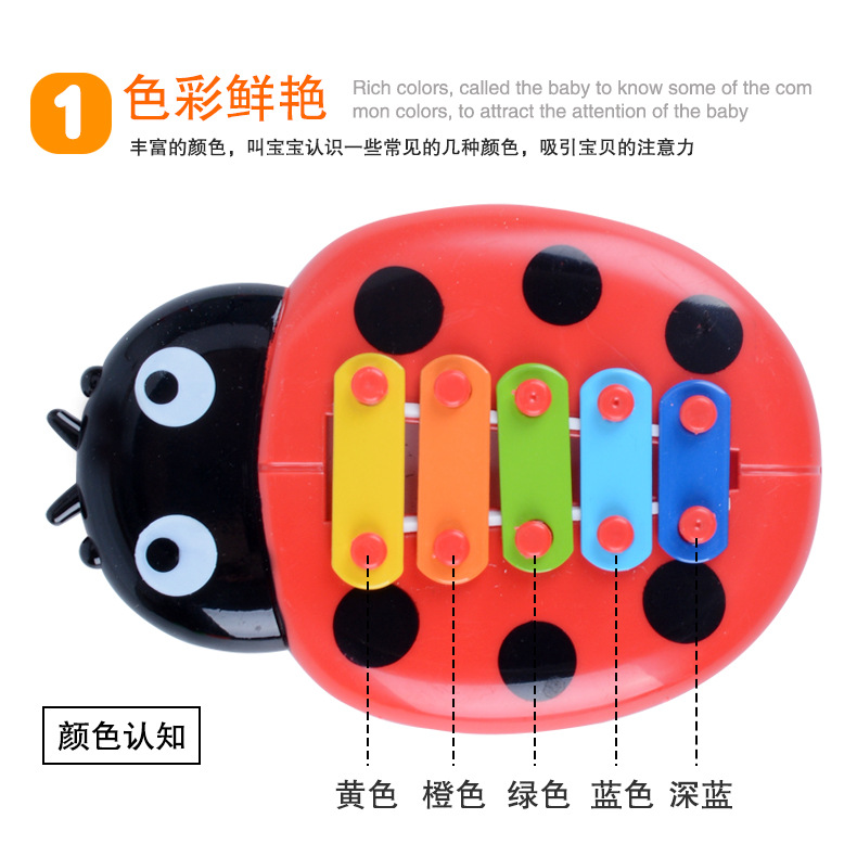 4350 Baby Puzzle Insect Toy Piano Early Education Music Music Box Children Percussion Musical Instrument Toys Wholesale