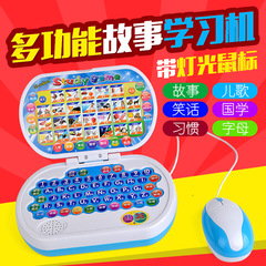 4350 Baby Puzzle Insect Toy Piano Early Education Music Music Box Children Percussion Musical Instrument Toys Wholesale