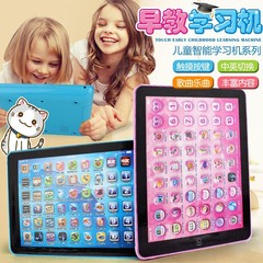 4350 Baby Puzzle Insect Toy Piano Early Education Music Music Box Children Percussion Musical Instrument Toys Wholesale