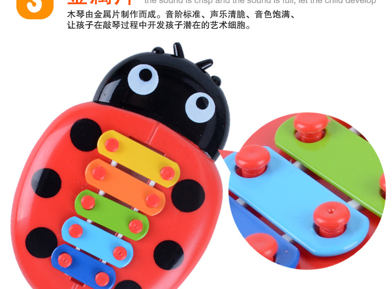 4350 Baby Puzzle Insect Toy Piano Early Education Music Music Box Children Percussion Musical Instrument Toys Wholesale