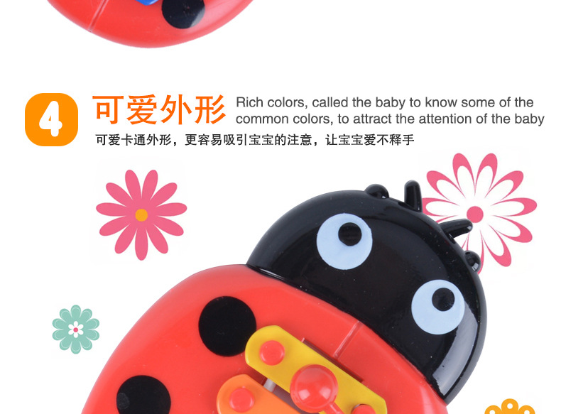 4350 Baby Puzzle Insect Toy Piano Early Education Music Music Box Children Percussion Musical Instrument Toys Wholesale