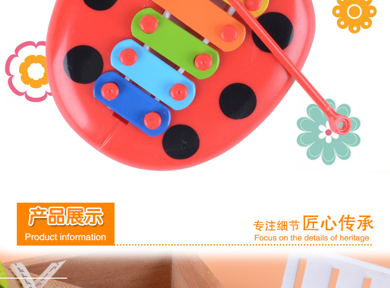 4350 Baby Puzzle Insect Toy Piano Early Education Music Music Box Children Percussion Musical Instrument Toys Wholesale