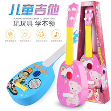 4350 Baby Puzzle Insect Toy Piano Early Education Music Music Box Children Percussion Musical Instrument Toys Wholesale