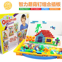 4350 Baby Puzzle Insect Toy Piano Early Education Music Music Box Children Percussion Musical Instrument Toys Wholesale