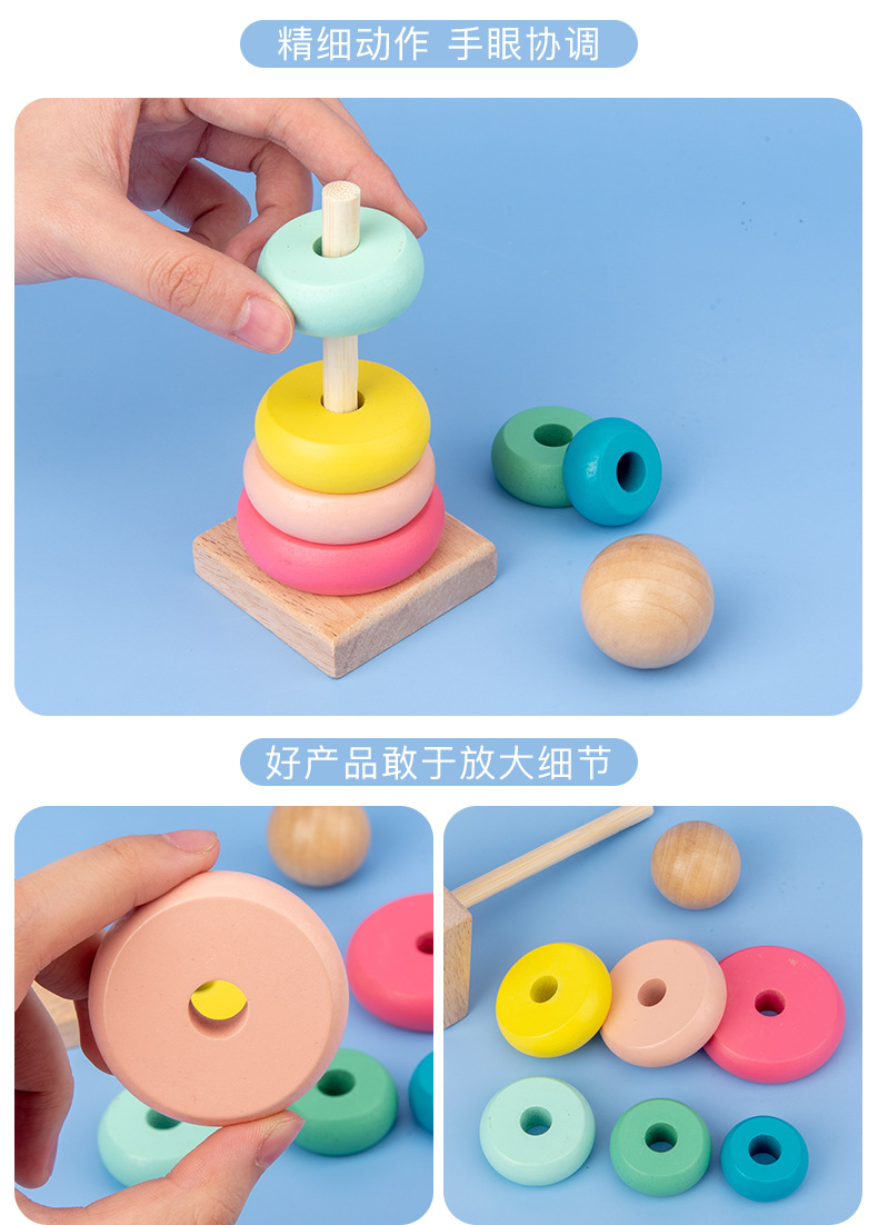 Children's Intelligence Enlightenment Music Box Ball Twist Insect Baby Early Education Wooden Toys Stall Advantage Toy