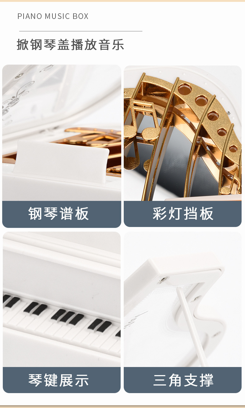 Foreign Trade Hot Sale Little Piano Pattern Music Box Creative Children Holiday Birthday Gift Mini Rotating Music Box Foreign Trade Hot Sale Little Piano Pattern Music Box Creative Children Holiday Birthday Gift Mini Rotating Music Box