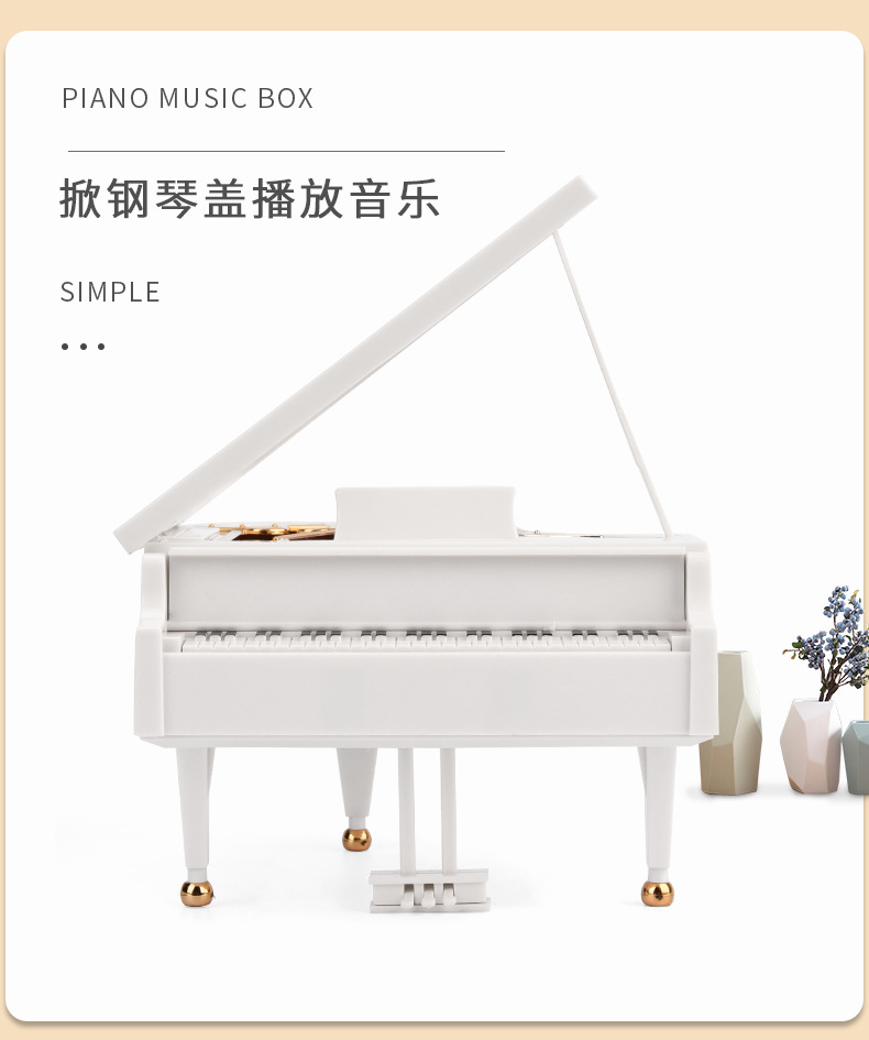 Foreign Trade Hot Sale Little Piano Pattern Music Box Creative Children Holiday Birthday Gift Mini Rotating Music Box Foreign Trade Hot Sale Little Piano Pattern Music Box Creative Children Holiday Birthday Gift Mini Rotating Music Box