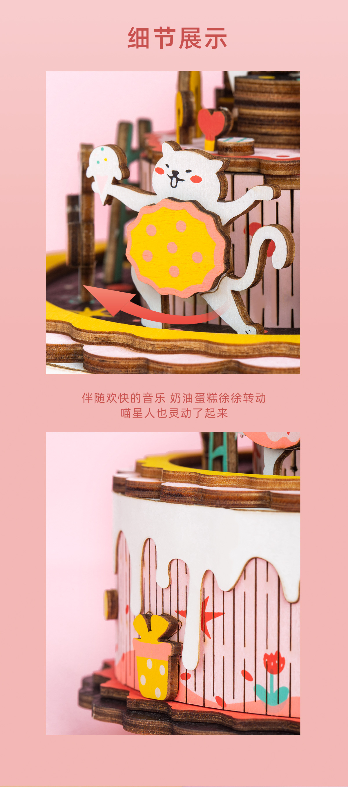 Robotime Ruolai Music Box Wooden Handmade DIY Assembled Music Box Creative Birthday and Holiday Gift Educational Toys Robotime Ruolai Music Box Wooden Handmade DIY Assembled Music Box Creative Birthday and Holiday Gift Educational Toys