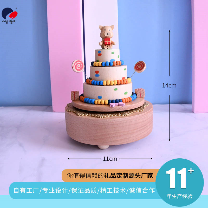Cat's Sky City Wooden Music Box Clockwork Music Box Birthday Gift Gift for Bestie Girls Rotating Cute