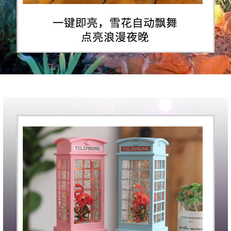 WJL-916 Telephone Booth Crystal Ball Music Box Music Box Crystal Storm Lantern Night Light
