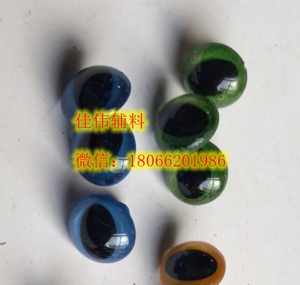 Manufacturer direct shot crystal eye ball eye animal eye simulation eye eye A high quality plush toys, DIY accessories