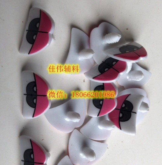 Manufacturer direct shot crystal eye ball eye animal eye simulation eye eye A high quality plush toys, DIY accessories