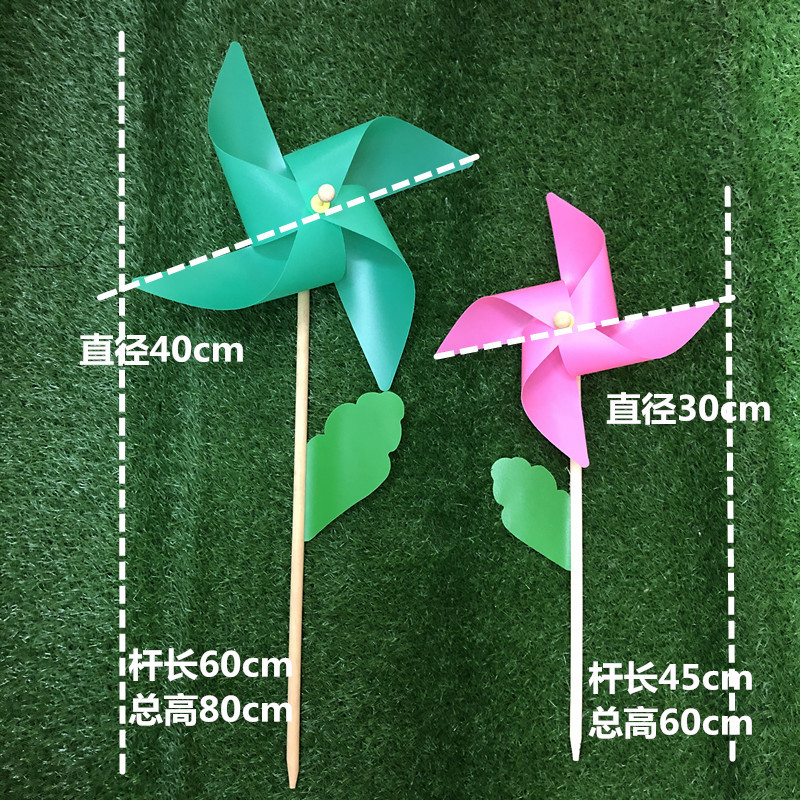 Newly Listed Four-Corner Wooden Pole Windmill Pp Material Wooden Pole Hand-Held Decorating Windmill Size Multi-Color Newly Listed Four-Corner Wooden Pole Windmill Pp Material Wooden Pole Hand-Held Decorating Windmill Size Multi-Color