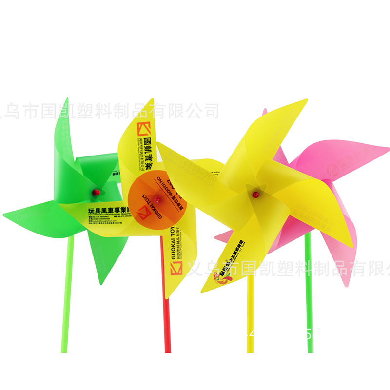 Fashionable PVC windmill string outdoor decoration DIY string windmill manufacturers wholesale custom area kindergarten advertising Fashionable PVC windmill string outdoor decoration DIY string windmill manufacturers wholesale custom area kindergarten advertising