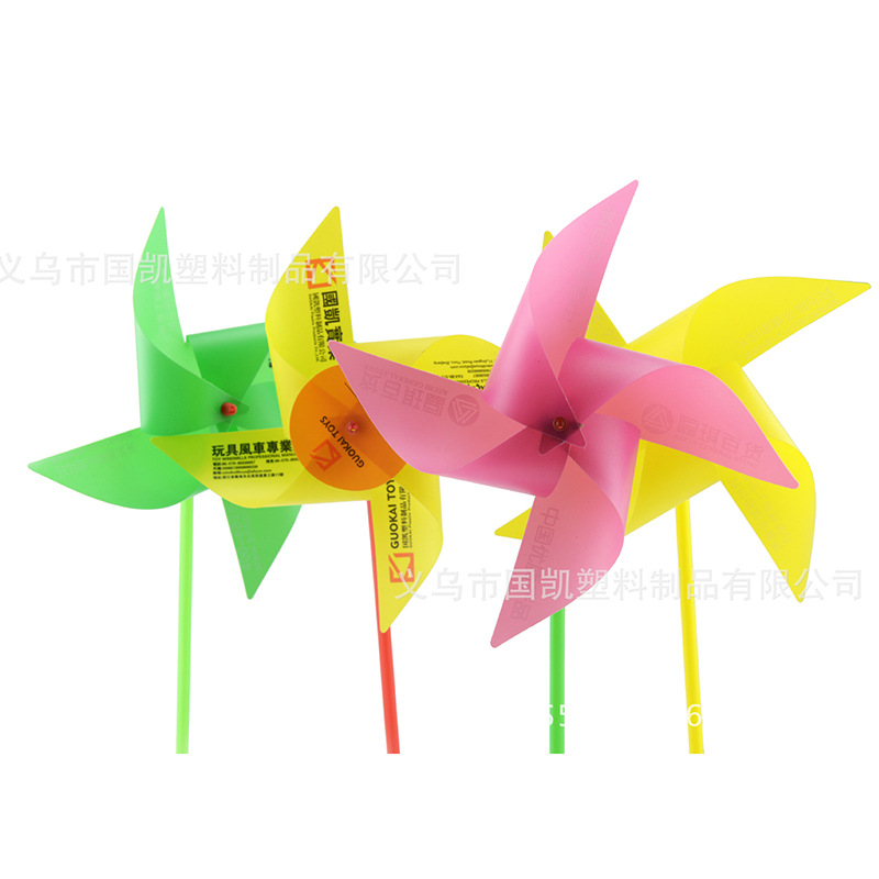 Fashionable PVC windmill string outdoor decoration DIY string windmill manufacturers wholesale custom area kindergarten advertising Fashionable PVC windmill string outdoor decoration DIY string windmill manufacturers wholesale custom area kindergarten advertising