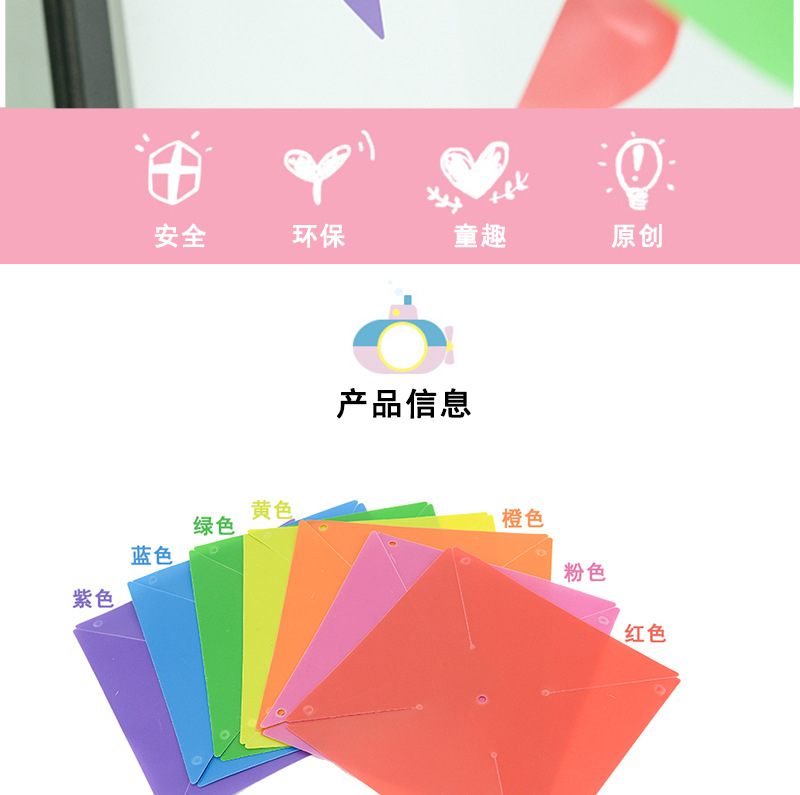 Decorative Scenic Spot Chain Windmill DIY Advertising Windmill Custom Manufacturers Sell Wholesale Multi-color Colorful Toy Windmill