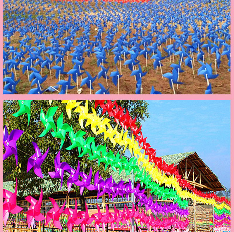 Decorative Scenic Spot Chain Windmill DIY Advertising Windmill Custom Manufacturers Sell Wholesale Multi-color Colorful Toy Windmill