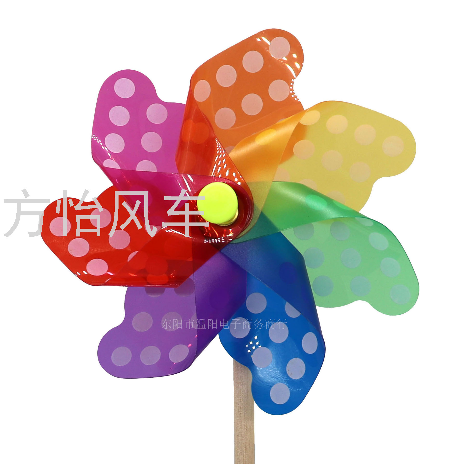 Striped Dot 42cm Children&#039;s Toy Colorful Wooden Pole Windmill Outdoor Kindergarten Decoration Garden Windmill Wholesale
