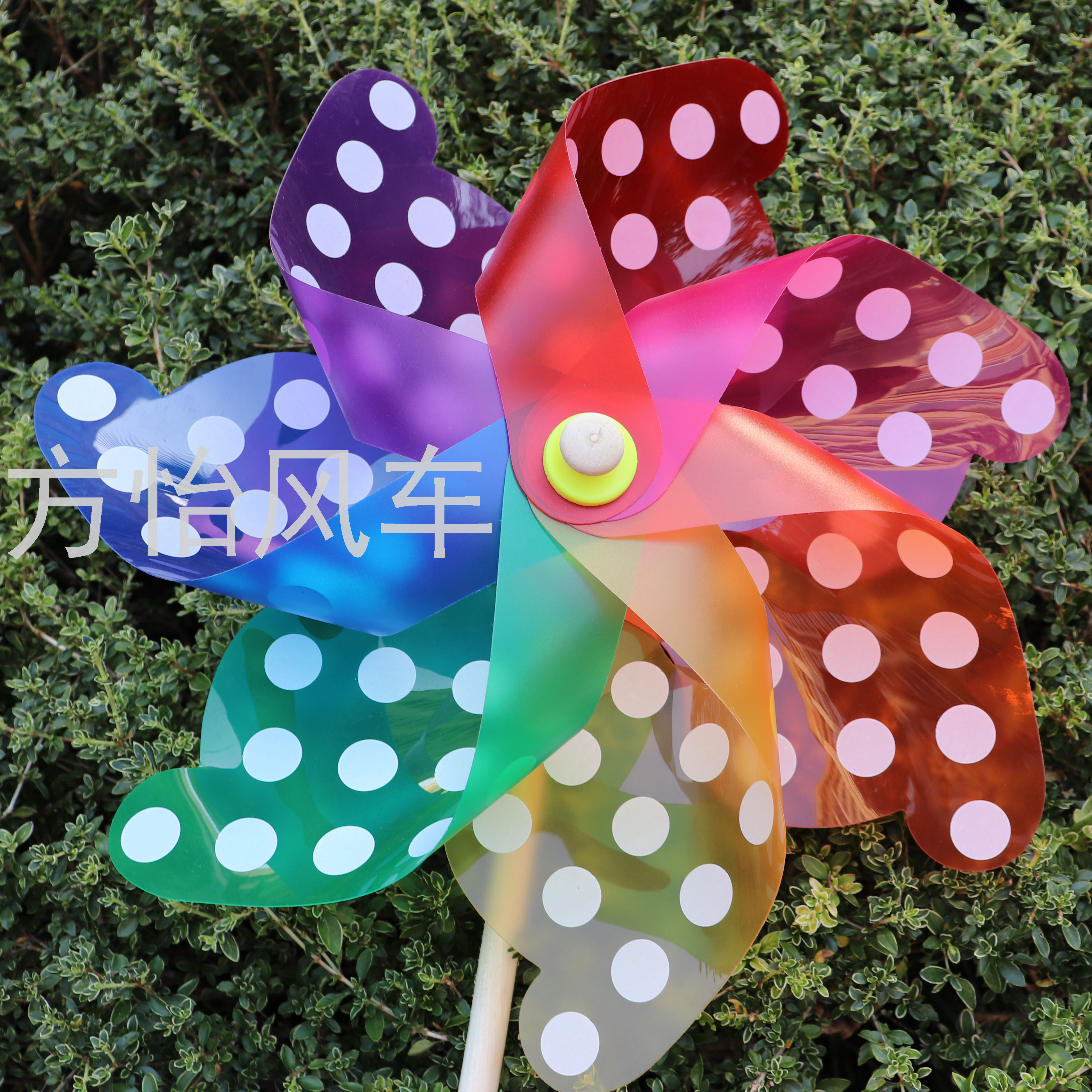 Striped Dot 42cm Children's Toy Colorful Wooden Pole Windmill Outdoor Kindergarten Decoration Garden Windmill Wholesale Striped Dot 42cm Children's Toy Colorful Wooden Pole Windmill Outdoor Kindergarten Decoration Garden Windmill Wholesale