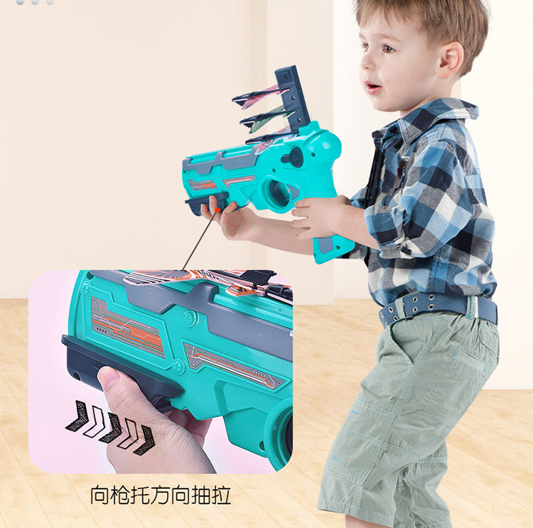 Cross-Border Douyin Online Influencer Bubble Plane Firing Gun Children's Outdoor Continuous Firing Continuous Firing Gun Glider Toy Cross-Border Douyin Online Influencer Bubble Plane Firing Gun Children's Outdoor Continuous Firing Continuous Firing Gun Glider Toy